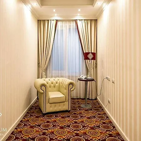 Arcanum Hotel Bichișciaba